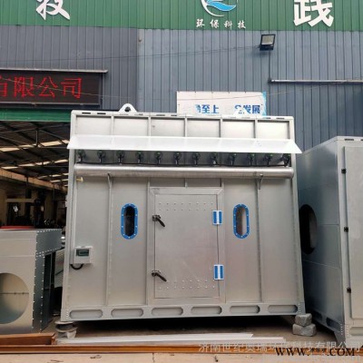 海宁市世纪奥瑞厂家加工定制中央除尘设备 工业 化工粉尘除尘设备图4