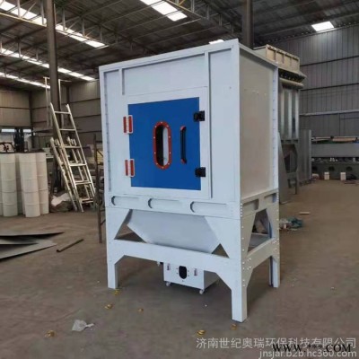 海宁市世纪奥瑞厂家加工定制中央除尘设备 工业 化工粉尘除尘设备图6