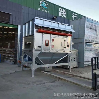 海宁市世纪奥瑞厂家加工定制中央除尘设备 工业 化工粉尘除尘设备图5