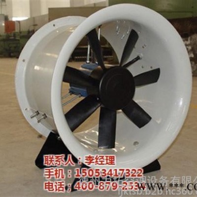 正压送风机_风机空调设备(图)_正压送风机设计图4