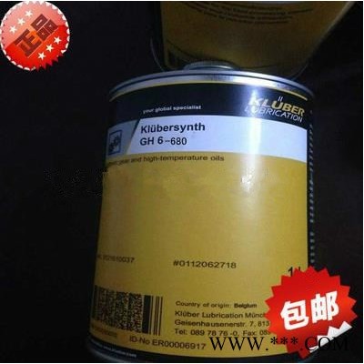 克鲁勃润滑脂 润滑脂 高温润滑脂 高温合成润滑脂 克鲁勃高温润滑脂 KLUBER Petamo GY 193高温润滑油脂图3