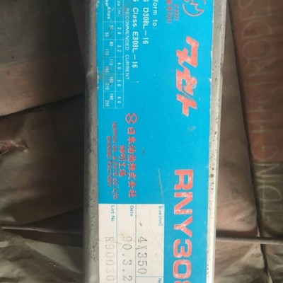 RNY329J3L日本油脂taseto不锈钢电焊条E2209-16不锈钢焊条规格