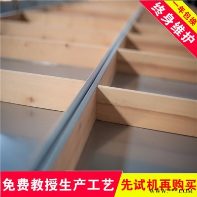 腐竹加工设备视频,自动蒸汽腐竹机,手工腐竹生产线,豆制品设备生产厂家图1