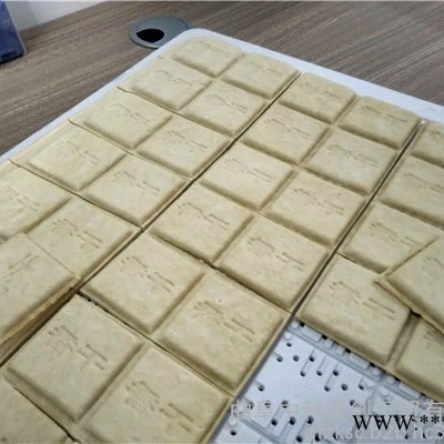 益阳沅江全自动豆干机厂家,豆干深加工卤制设备图2