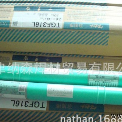 日本油脂TGHsC-22 ERNiCrMo-10焊丝图2