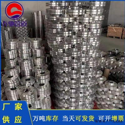 乔驰 设备法兰 船用法兰 加工定制