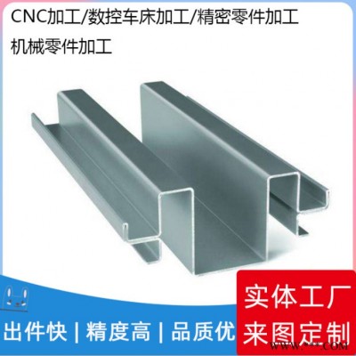 阳江数控钣金加工设备外壳折弯冲压焊接激光切割五金加工定制图8