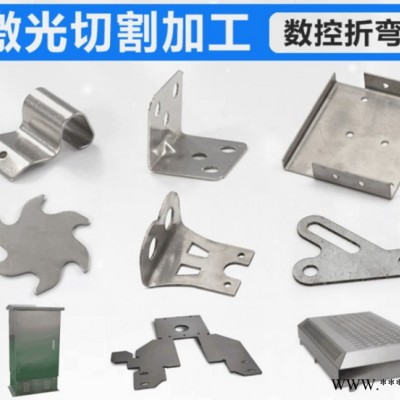 阳江数控钣金加工设备外壳折弯冲压焊接激光切割五金加工定制图3