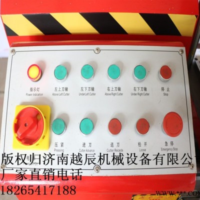 广西合山市供应越辰断桥铝设备，合山市新五刀大端面铣床价格，销售塑钢门窗加工设备，中空玻璃加工设备，断桥铝设备图6