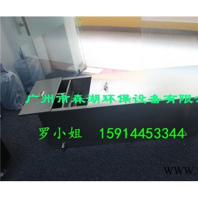 森湖环保SH-HB-4油水分离设备 株洲商超餐饮排污油脂分离器生产厂家 株洲酒店饭店厨房高效隔油池原理结构效果图图7