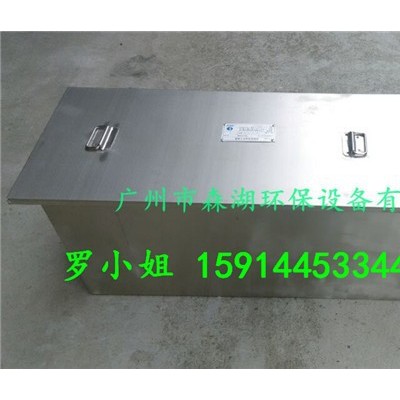 森湖环保SH-HB-4油水分离设备 株洲商超餐饮排污油脂分离器生产厂家 株洲酒店饭店厨房高效隔油池原理结构效果图图8