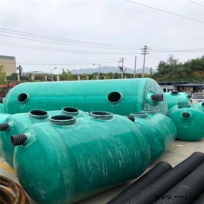 瑞宸 新农村化粪池 玻璃钢化粪池设备加工定制 1.5立方化粪池图7