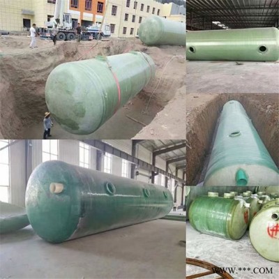 瑞宸 新农村化粪池 玻璃钢化粪池设备加工定制 1.5立方化粪池图4