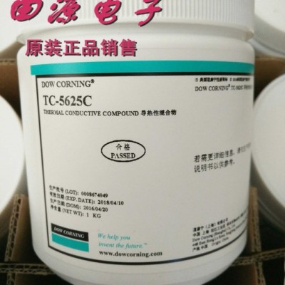 道康宁TC-5625C导热膏散热硅脂硅胶高导膏油脂状笔记本cpu1KG罐图2
