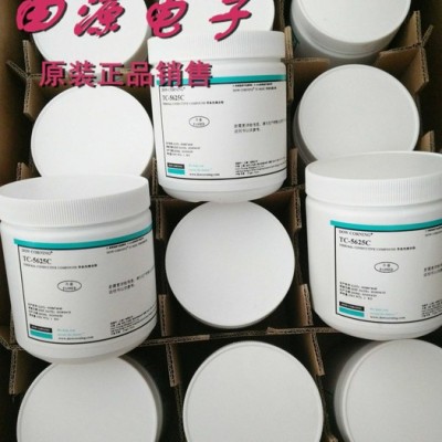 道康宁TC-5625C导热膏散热硅脂硅胶高导膏油脂状笔记本cpu1KG罐