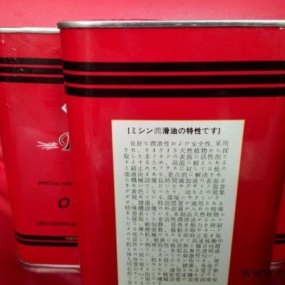 奥玲上领机 RNEX6-4D针织服装加工缝纫设备图6