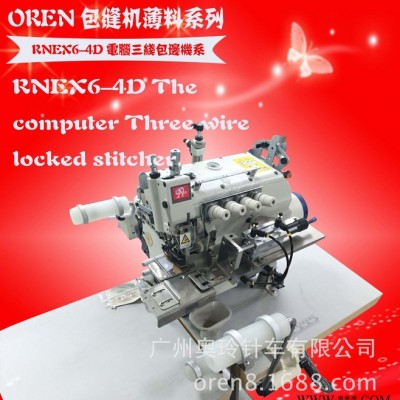 奥玲上领机 RNEX6-4D针织服装加工缝纫设备图7