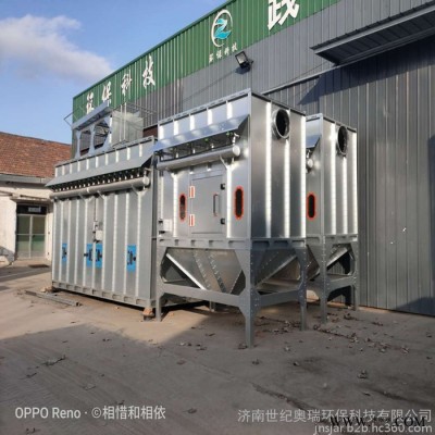 世纪奥瑞厂家根据客户要求加工定制中央除尘设备 大风量中央除尘设备图2