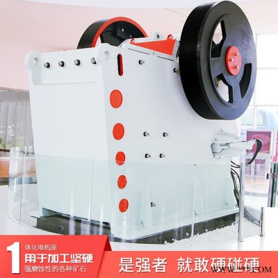 黎明供应石子加工设备 隧道洞渣加工破碎机 颚式破碎机 额破机 鹅卵石碎石机图6