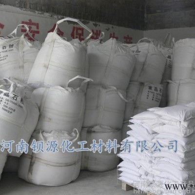 油脂添加剂用重晶石粉图2