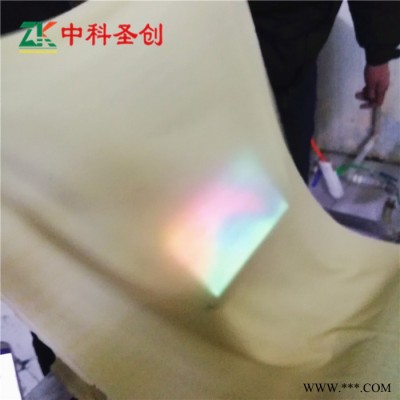 山西太原全自动豆腐皮设备 豆腐皮设备 小型豆腐皮设备价格 豆腐皮机械加工设备 制作豆腐皮的设备厂家图7
