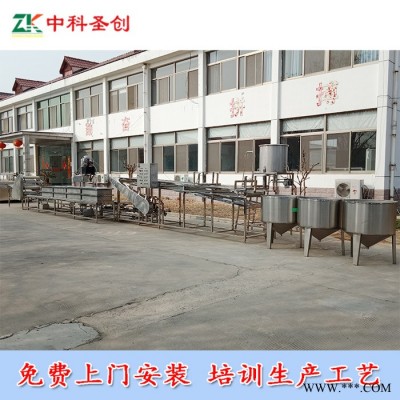 山西太原全自动豆腐皮设备 豆腐皮设备 小型豆腐皮设备价格 豆腐皮机械加工设备 制作豆腐皮的设备厂家