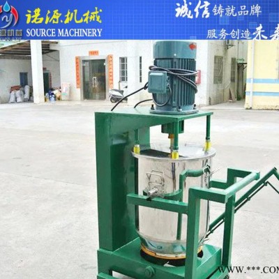 色粉打粉机生产 可制滑轮式 免安装 可用于塑料 油脂 药房用