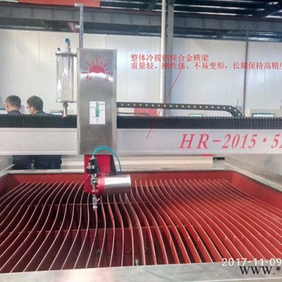 红日HR2015龙门式超高压五轴数控水切割机 瓷砖拼花加工水刀设备 石材加工图3