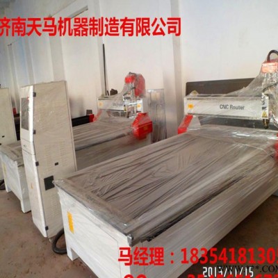 雕刻机|一机多功能墓碑，石狮子，圆柱雕刻加工设备老品牌！图1