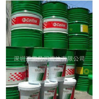 包物流 防锈剂 代理嘉实多RUSTILO431 防锈油脂图2