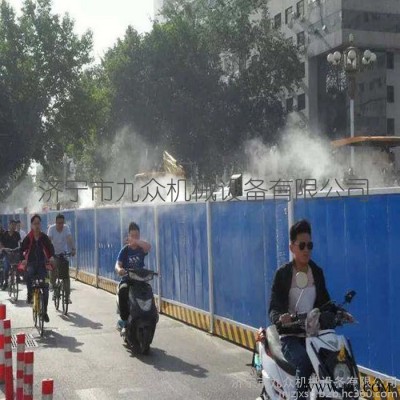 内丘 养殖场加工喷雾消毒设备图1