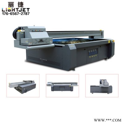 潮州LJ-3220-G5丽捷 玻璃UV彩绘机 背景墙加工设备图5