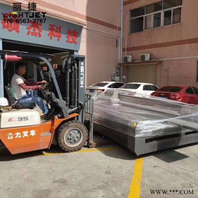 潮州LJ-3220-G5丽捷 玻璃UV彩绘机 背景墙加工设备图3