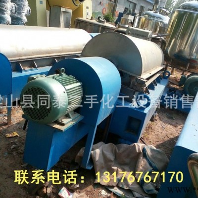 河北油脂化工设备转让卧罗高速不锈钢离心机图2