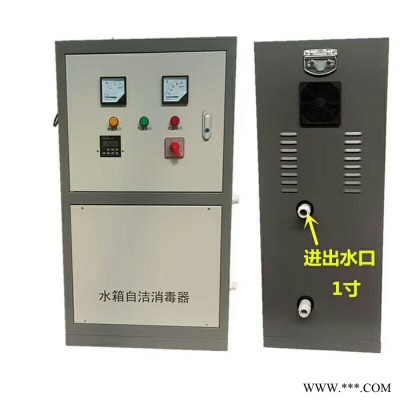 海北 40吨 水箱消毒设备 贴牌加工