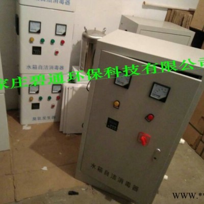 海北 40吨 水箱消毒设备 贴牌加工图3