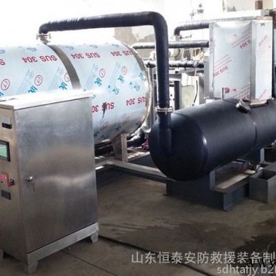 蔬菜烘干机 不锈钢红薯条冻干机 低温加工设备冷冻干燥机