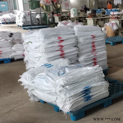 25kg30kg40kg50kg饲料大米豆粕油脂工业盐食用盐面粉编织袋图7