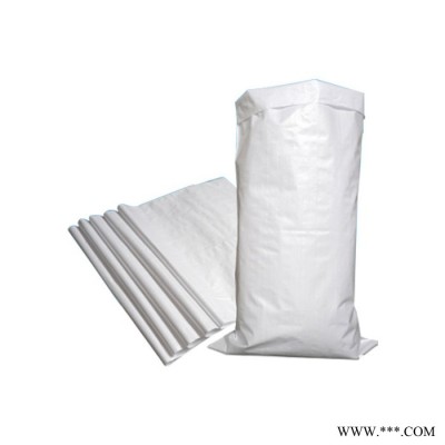 25kg30kg40kg50kg饲料大米豆粕油脂工业盐食用盐面粉编织袋图4