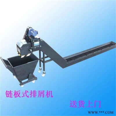 水箱式排屑机小型排屑设备加工中心排屑器欢迎来电咨询图7