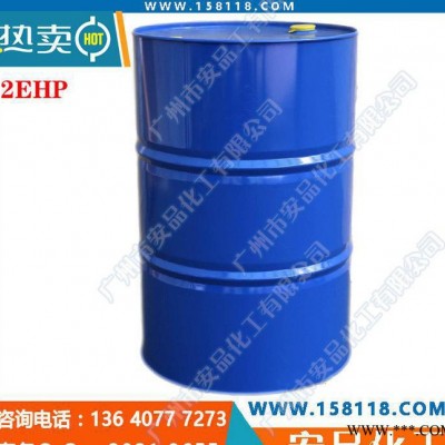 **的进口油脂 化妆品用 原料1543 棕榈酸异辛酯 2EH图2