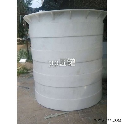 【同山环保】圆罐 电镀设备厂家加工图2