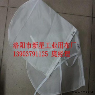 供应油脂过滤袋 电厂胶水滤布袋油墨滤袋 废渣过滤袋 尼龙过滤袋图5