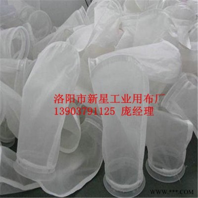 供应油脂过滤袋 电厂胶水滤布袋油墨滤袋 废渣过滤袋 尼龙过滤袋图3