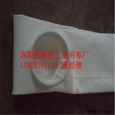 供应油脂过滤袋 电厂胶水滤布袋油墨滤袋 废渣过滤袋 尼龙过滤袋图4