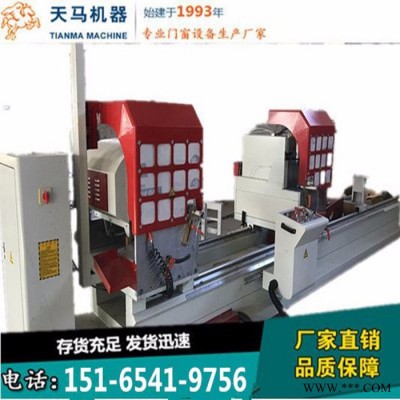 温州的断桥铝门窗加工设备有哪些厂家图3