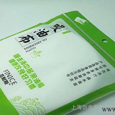 吸油布 吸走煮汤时多余的油脂，吃出健康美味图2