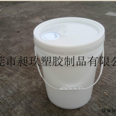 东莞20L本色透明塑料桶/清洁剂桶/油嘴桶/PP料油脂桶油漆图3