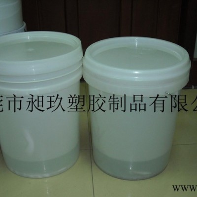 东莞20L本色透明塑料桶/清洁剂桶/油嘴桶/PP料油脂桶油漆图2
