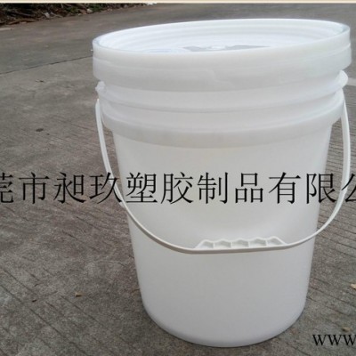 东莞20L本色透明塑料桶/清洁剂桶/油嘴桶/PP料油脂桶油漆